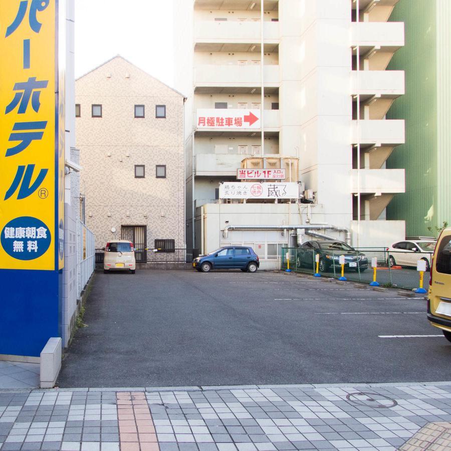 Super Hotel Yokkaichi Ekimae Exterior photo